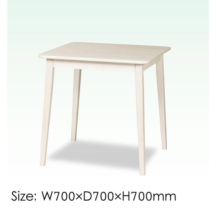 ダイニングテーブル 幅70cm カントリー調 木製 ホワイト 2人用