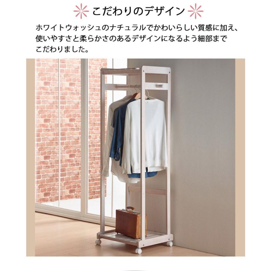 手作り　カントリー　ハンガーラック レトロな木製ハンガーラック 棚付き [幅90] | おしゃれな家具
