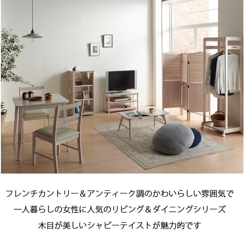 【送料無料】カントリー調 木製 カウンターテーブル チェアセット カウンターテーブル 椅子 セット カントリー調 木製 ホワイト ハイ