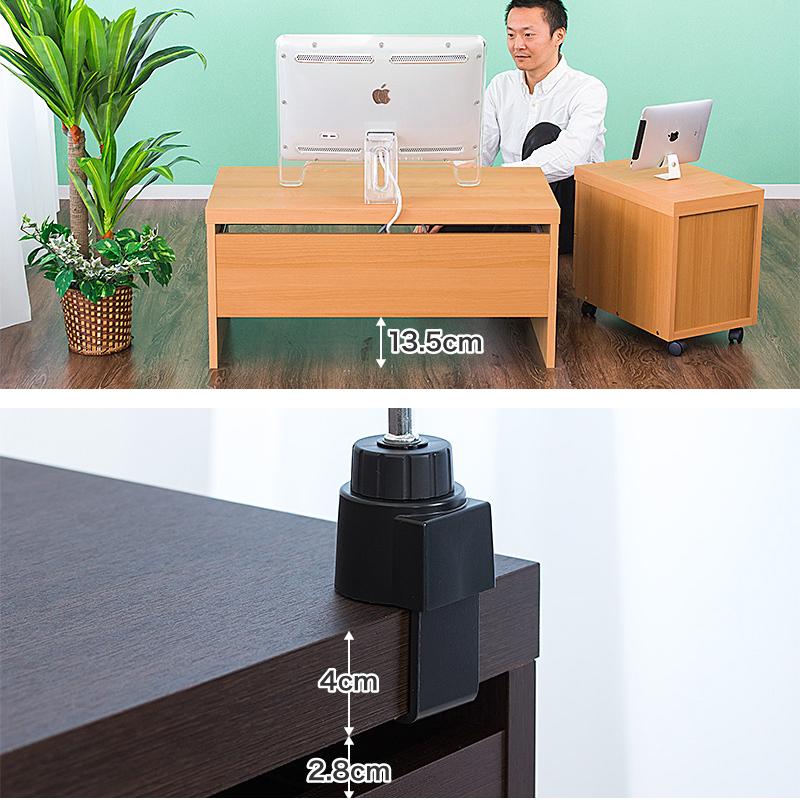 デスク 日本製 幅90 ロー チェスト 2点セット 黒 白 パソコンデスク