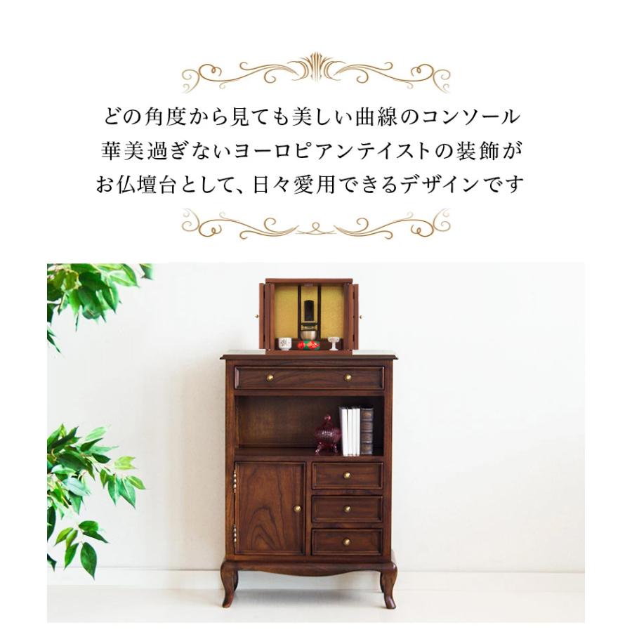 猫脚アンティーク調ファックス台☆ 定価¥55,000円 楽天市場】【12/5(金)18時〜☆5％クーポン有】アンティーク風 猫脚