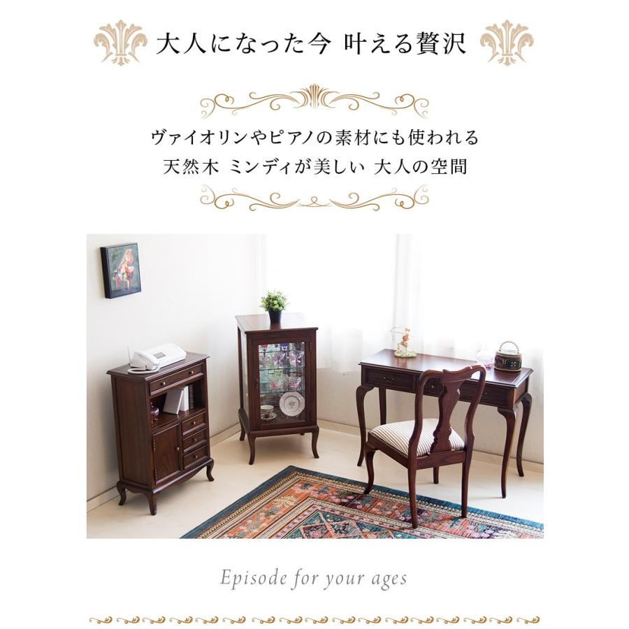 リビングボード ルーター収納 ヨーロピアン アンティーク 猫脚 電話台