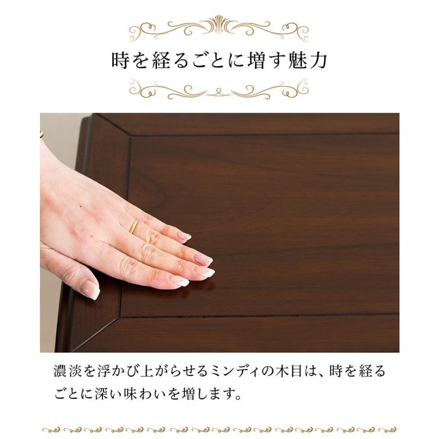 キャビネット 収納 棚 ヨーロピアン アンティーク 猫脚 電話台 ロココ