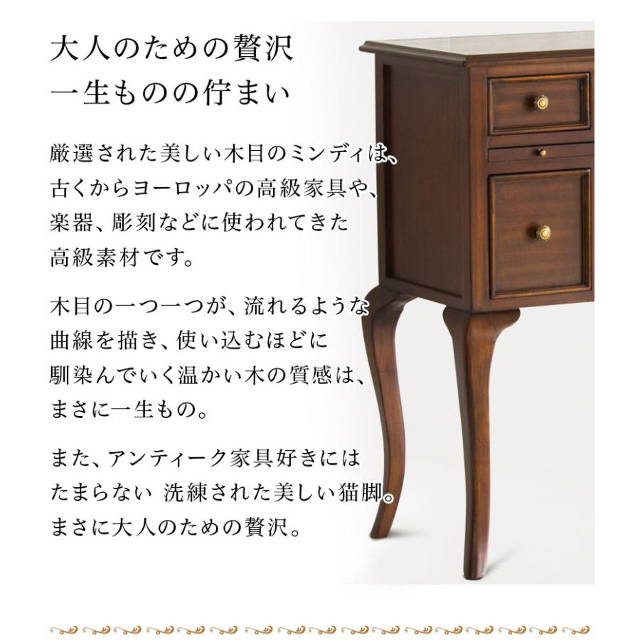 仏壇台 アンティーク 猫脚 茶 ヨーロピアン 上品 洋風 現代仏壇