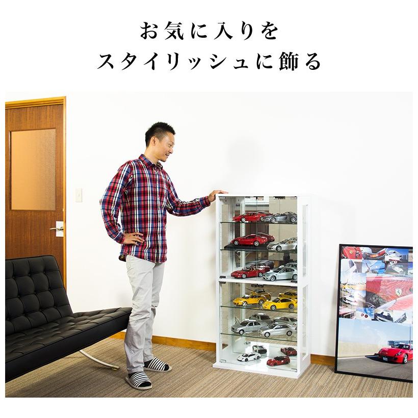 ガラス扉 棚 コレクションケース ラック キャビネット フィギュア 収納