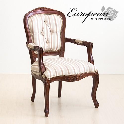 送料無料ロココ調アンティーク風★猫足★クラシカルチェア【ヴィオレッタ】 ヤ取終了7/4】≪yt226Aジ≫ アンティーク調 猫脚ダイニングチェア 2脚