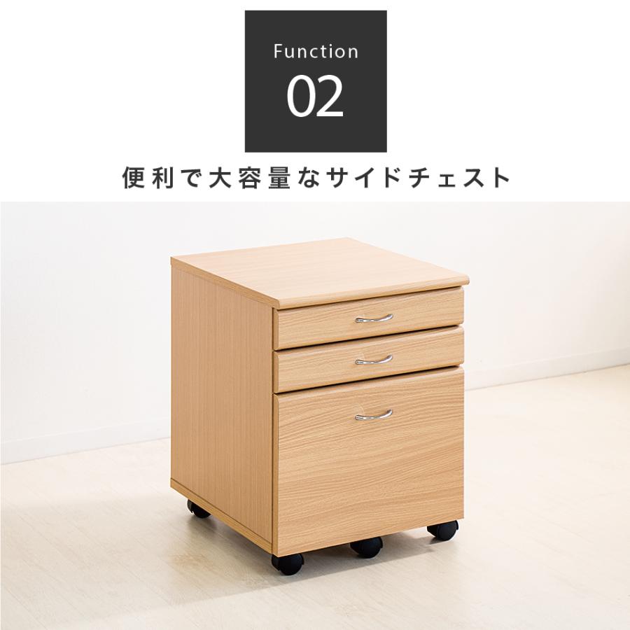 パソコンデスク PCデスク 幅120cm 3点セット オフィスデスク 対面式