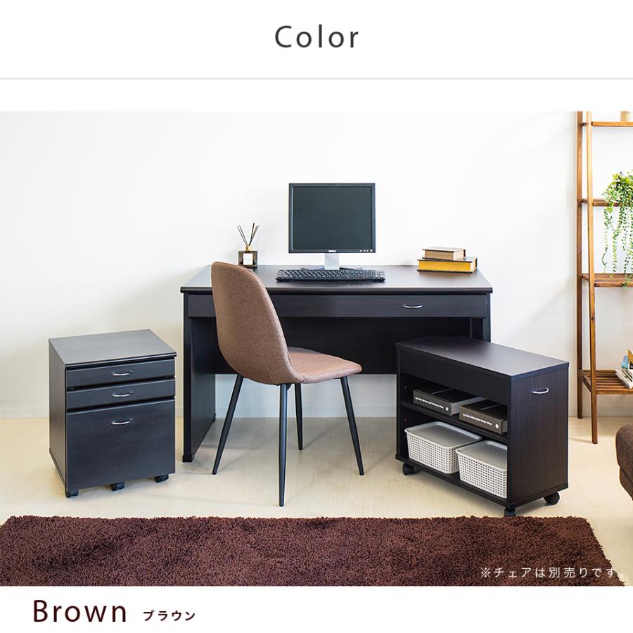 パソコンデスク PCデスク 幅120cm 3点セット オフィスデスク パソコンデスク PCデスク 幅120cm 3点セット オフィスデスク