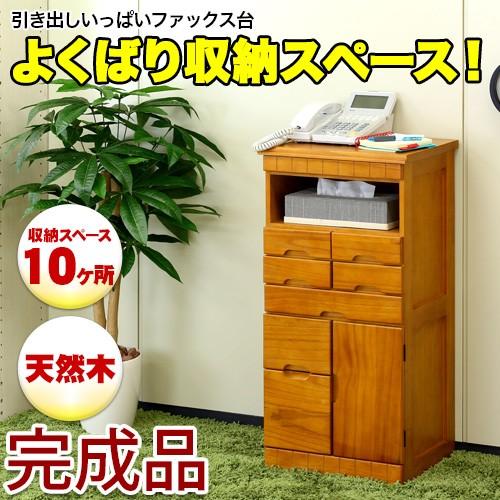 電話台 ファックス台 木製 FAX台 TEL台 幅38 ハイタイプ 完成品｜sangostyle