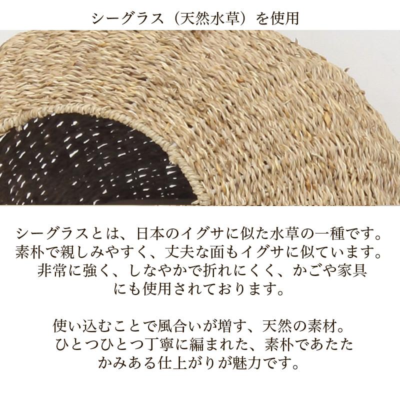 ペットちぐら 中 犬 猫 室内用 ペットハウス 猫ちぐら つぐら 猫ハウス