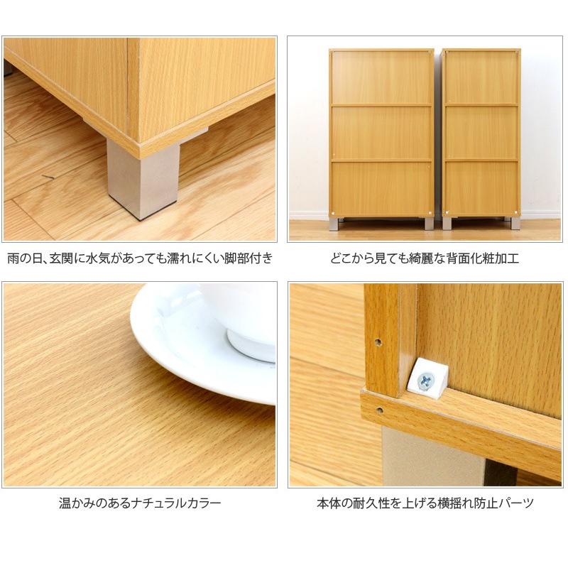 2 点木製シューズボックス フラップ式 2 段 幅 60cm 玄関収納に最適 日本製 「木製シューズラック（2段）」 シューズボックス 下駄箱 玄関