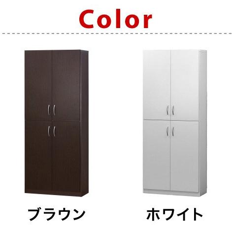 本棚 A4 収納 扉付き 書棚 7518 幅75cm 高さ180cm 4ドア 木製 リビング 壁面収納 キャビネット 扉収納 扉付き本棚 ブラウン ホワイトの画像