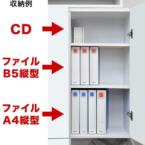 本棚 A4 収納 扉付き 書棚 7518 幅75cm 高さ180cm 4ドア 木製 本棚 A4 収納 扉付き 書棚 7518 幅75cm 高さ180cm 4ドア 木製