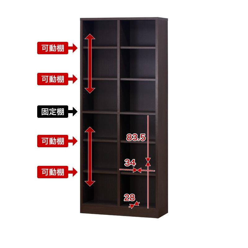 【みかん星人②】JKプラン 本棚 扉付き 大容量 ブラウン 1個 （左） みかん星人様専用①】JKプラン 本棚 扉付き 大容量 ブラウン 1個 （右）