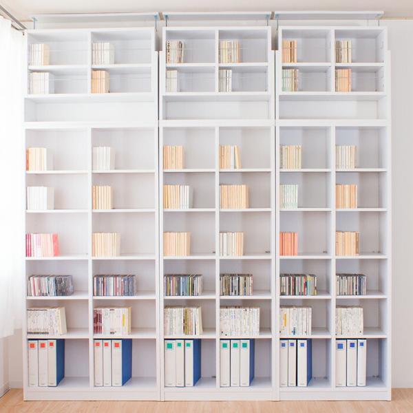 壁面システム収納 上置セット 突っ張り 壁面収納 大容量 幅75cm