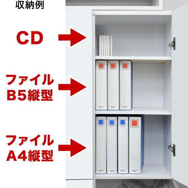 突っ張りラック 本棚 書庫 白 茶 大容量 壁面収納 7518 幅75cm 上置き+ 