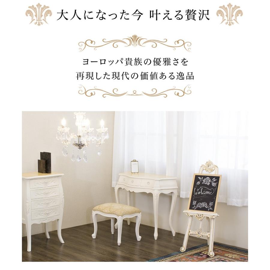 木製イーゼル　アンティーク調 イーゼル 木製 木製イーゼル ディスプレイ ディスプレイイーゼル