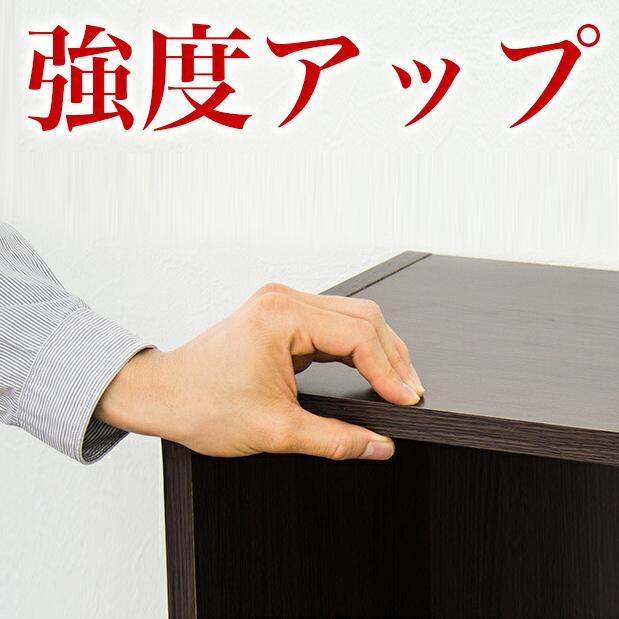 書棚 本棚 ３段棚 カラーボックス 壁面収納 A４ファイル収納 Aku 本棚 テレビ台 電話台のサンゴ 通販 Yahoo ショッピング