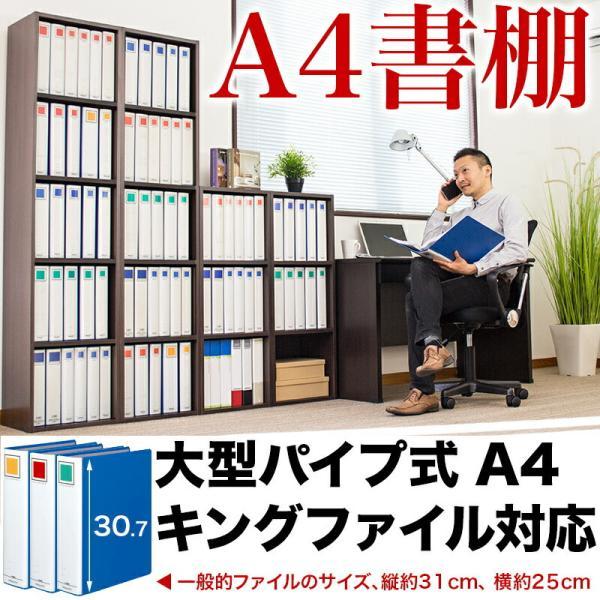 本棚整理 一冊100円～350 7069505-1.jpg