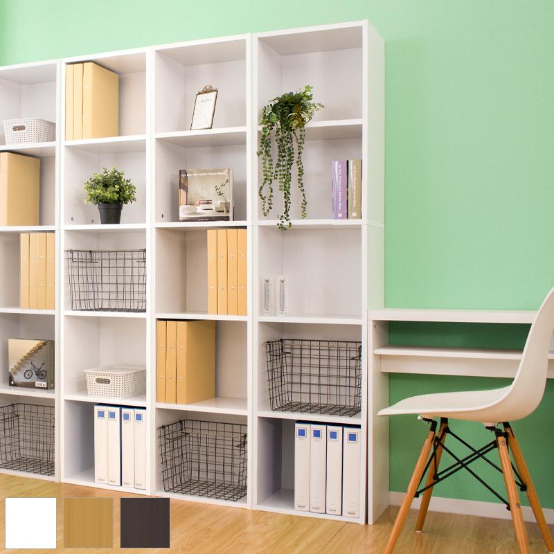 人気急上昇 本棚 A4ファイル 収納 5段 オフィス 全商品オープニング価格特別価格 木製 幅40cm 書棚 大容量