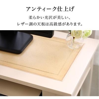 デスク アンティーク調 猫脚 エレガント アンティーク 白 パソコン