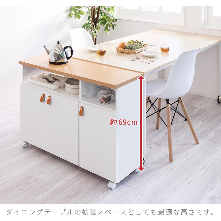キッチンワゴン 【カウンターテーブルやサイドテーブルに】 キッチンワゴン 組立式 キッチンカウンター 国産 キャスター付 幅90