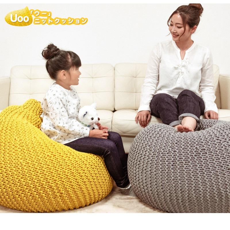 クッション 幅57cm 丸い プフ ビーズクッション ニット ナチュラル