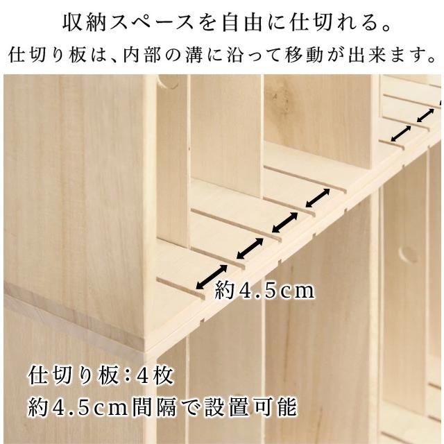 国産 桐仕様 カバンハウス ロータイプ 鞄収納 バッグ専用 型崩れ防止