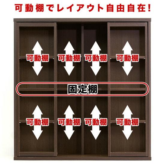 スライド本棚 全段B6 奥深 幅90cm 2台セット 本棚 ダブルスライド 幅90