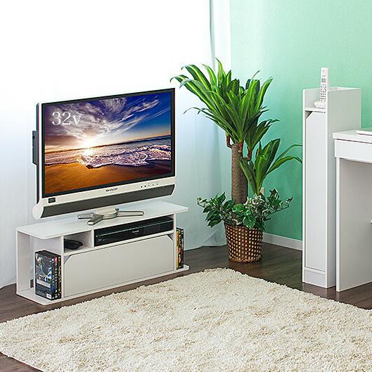 テレビボード 幅80cm 高さ30cm ハチマル スリム ワンルーム