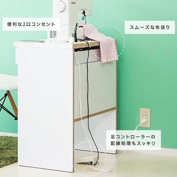 ドレッサー デスク コンパクト スリム 幅60 奥39 ロフトベッド下 子供