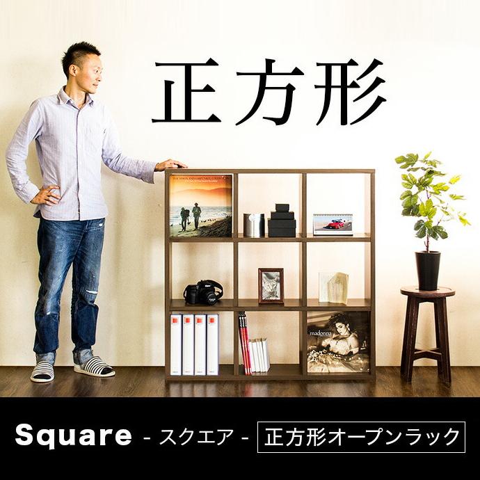 本棚 ラック ホワイト シェルフ A4本棚 正方形 A4ファイル 本棚 ラック ホワイト シェルフ A4本棚 正方形 A4ファイル
