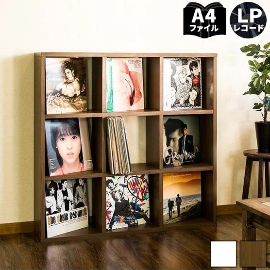 新品 レコード収納ラック 3段 ラック 200枚 収納可能 レトロ アンティーク Amazon.co.jp: レコード収納ラック、3段レコードラック、200枚の