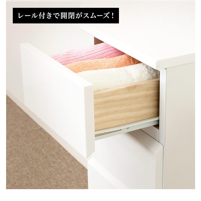 ボーナスSALE開催中】チェスト スリム 3段 ホワイト 白 光沢ツヤ