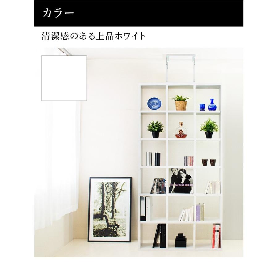 突っ張りラック オープンラック A4本棚 正方形 LPレコード 雑誌