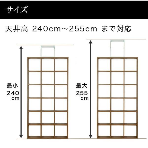 本棚 耐震 突っ張り おしゃれ 木製 正方形 スクエア 9マス A4 間仕切り