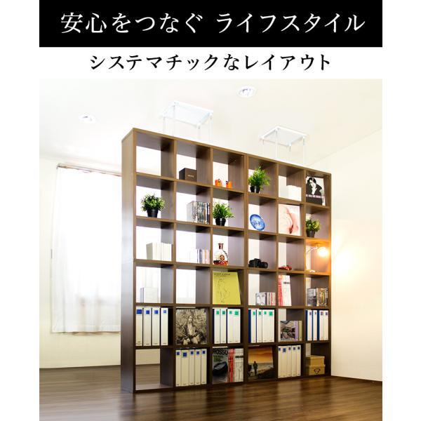 壁面収納 耐震 突っ張り おしゃれ 木製 正方形 スクエア 9マス 壁面収納 耐震 突っ張り おしゃれ 木製 正方形 スクエア 9マス