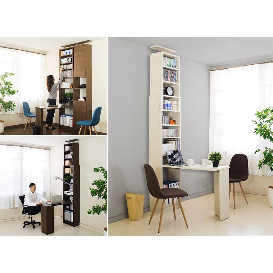 つっぱり耐震デスク 書棚W60 D19 セット オシャレ 薄型 デスク