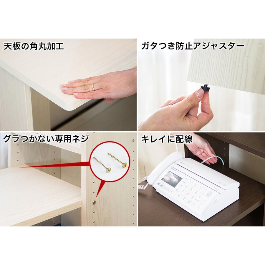 つっぱり耐震デスク 書棚W60 D19 セット オシャレ 薄型 デスク