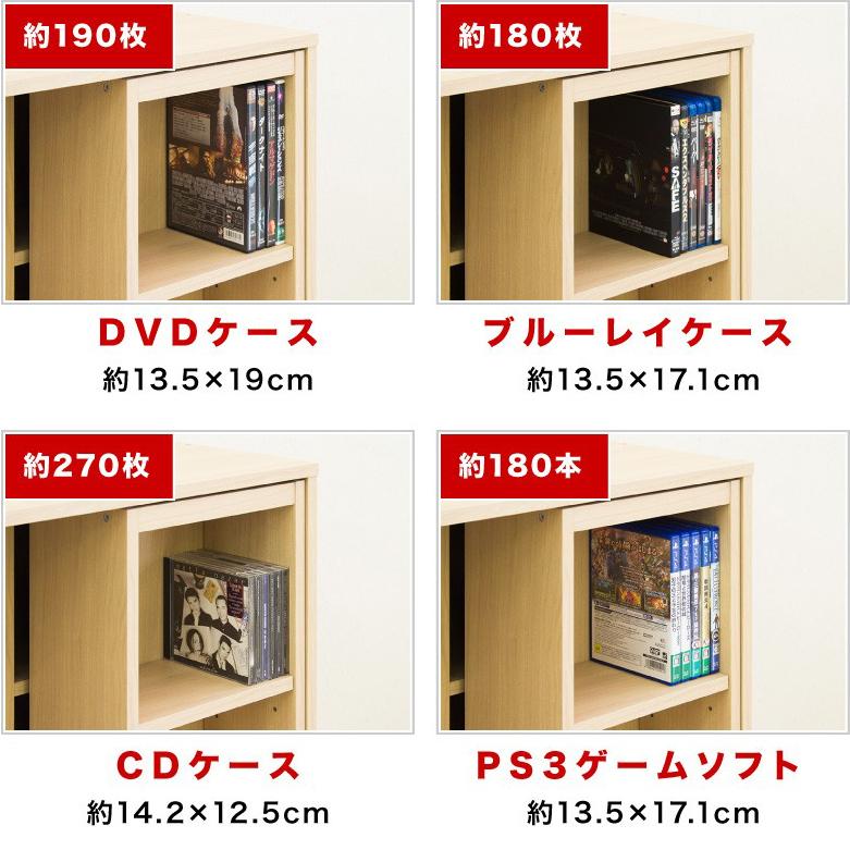 スライド本棚 全段B6 幅60cm 奥深 シングルスライド 本棚 単品 スリム