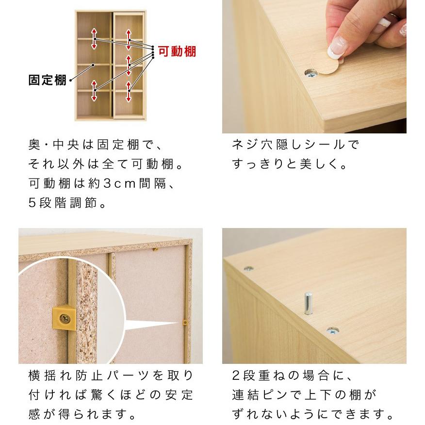 スライド本棚 全段B6 幅60cm 奥深 シングルスライド 本棚 単品 スリム