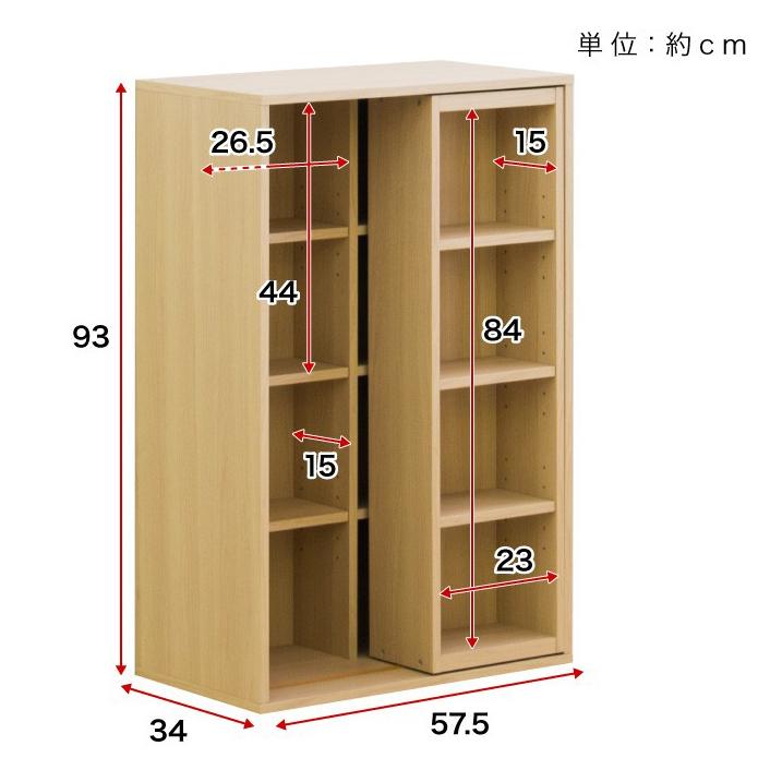 スライド本棚 全段B6 幅60cm 奥深 シングルスライド 本棚 単品 スリム