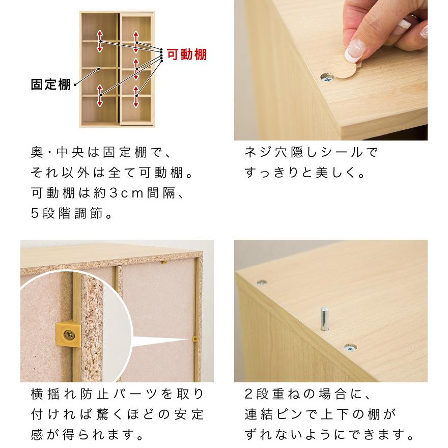 スライド本棚 全段B6 幅60cm 2台セット シングルスライド 本棚