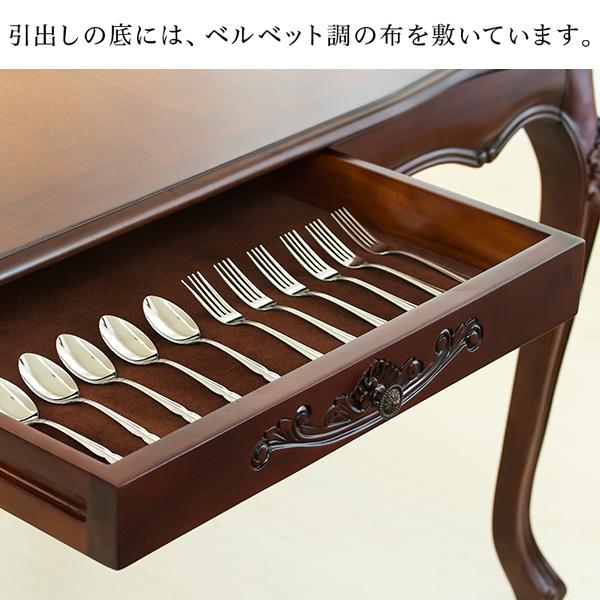 開梱設置 アンティーク調 ダイニングテーブル 4人掛け 幅150cm 猫脚 マホガニー 幅150cm ブラウン 茶 木製 テーブル 木製ダイニングテーブル