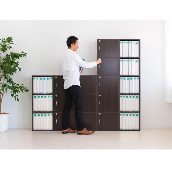 キャビネット 書庫 ホワイト ブラウン 鍵付き 扉付き 収納 A4サイズ