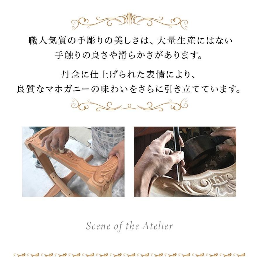 黄金比家具 コンソール 猫脚 テーブル おしゃれ サイドテーブル 黄金比家具 コンソール 猫脚 テーブル おしゃれ サイドテーブル