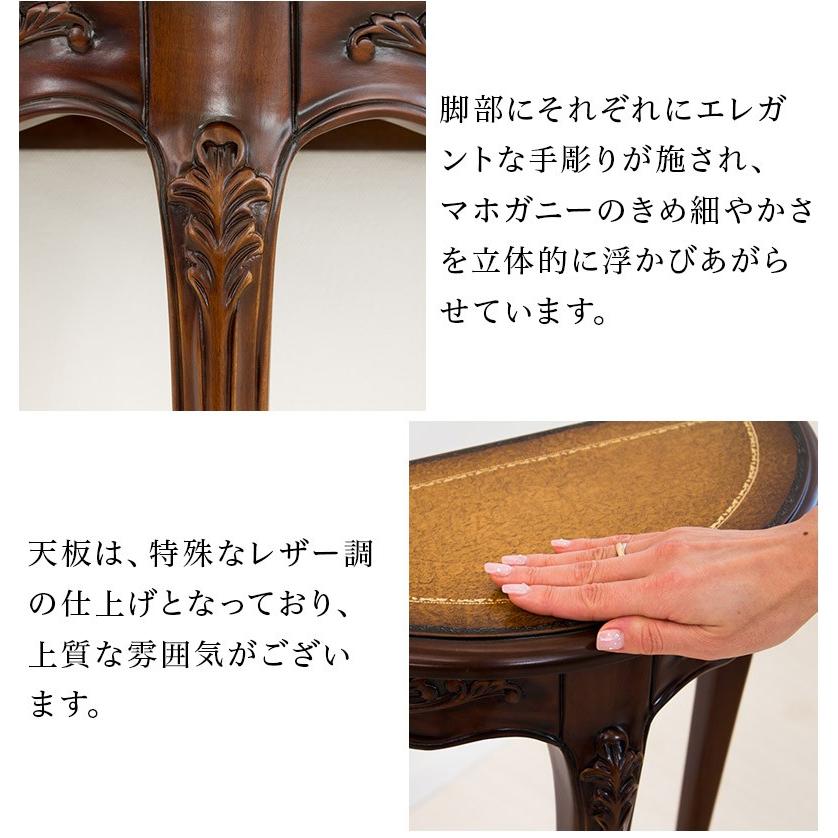 黄金比家具 コンソール 猫脚 テーブル おしゃれ サイドテーブル 黄金比家具 コンソール 猫脚 テーブル おしゃれ サイドテーブル