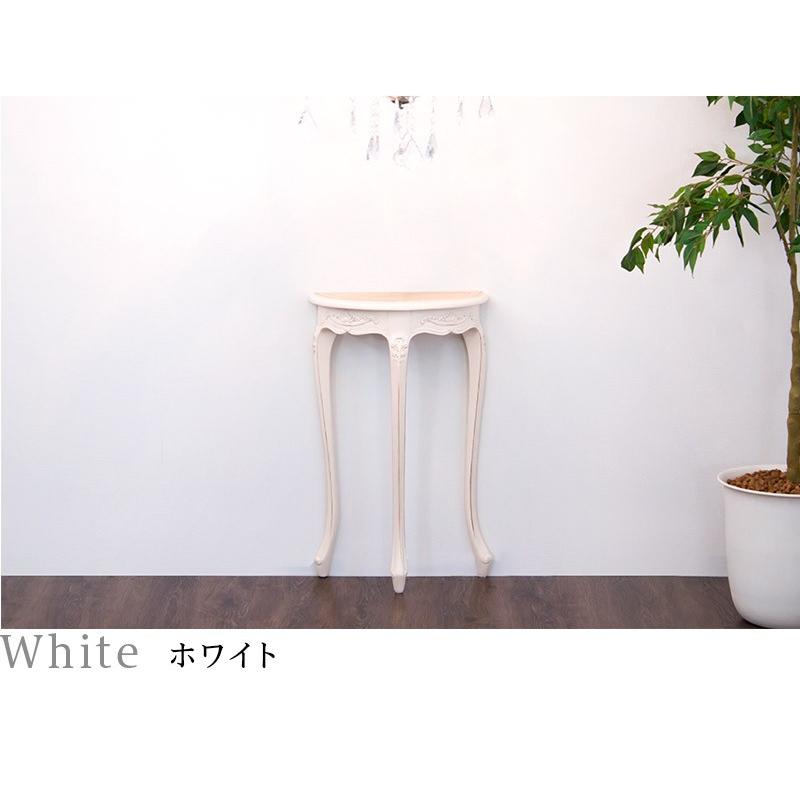 黄金比家具 コンソール 猫脚 テーブル おしゃれ サイドテーブル 黄金比家具 コンソール 猫脚 テーブル おしゃれ サイドテーブル