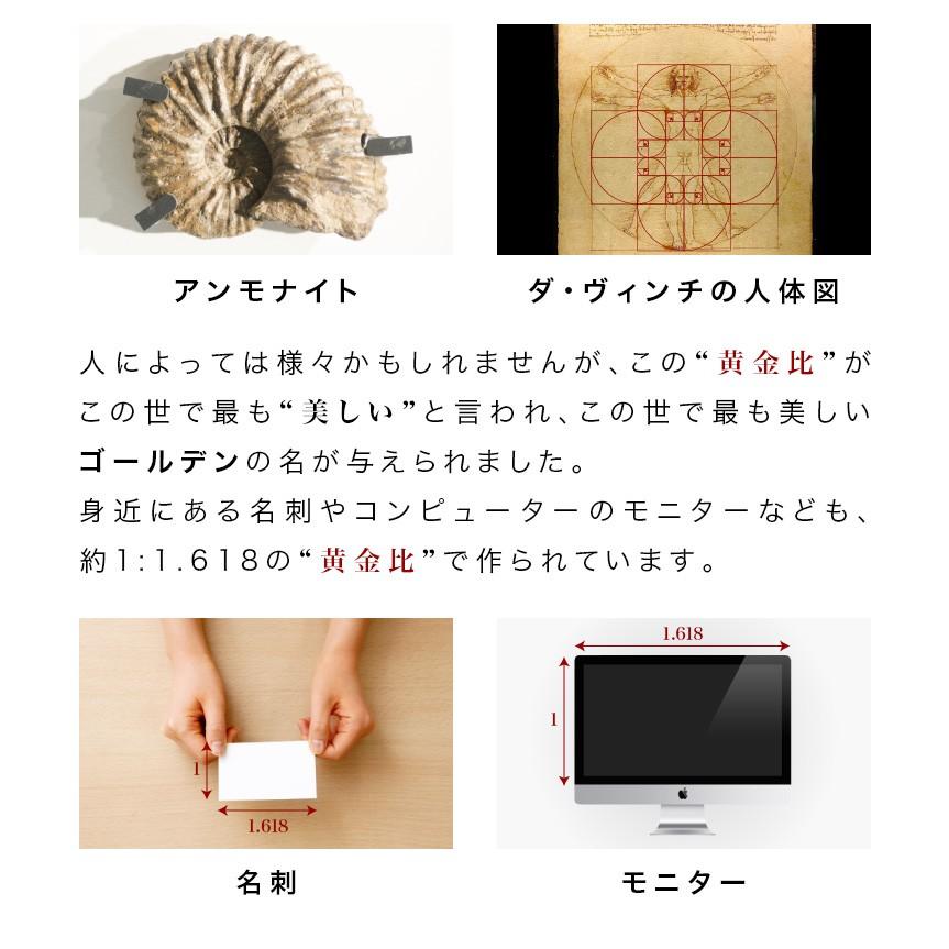 黄金比家具 コンソール 猫脚 テーブル おしゃれ サイドテーブル 黄金比家具 コンソール 猫脚 テーブル おしゃれ サイドテーブル