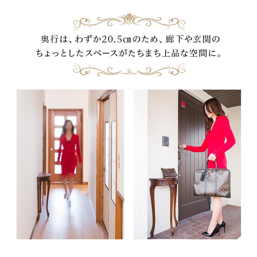 黄金比家具 コンソール 猫脚 テーブル おしゃれ サイドテーブル 黄金比家具 コンソール 猫脚 テーブル おしゃれ サイドテーブル